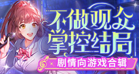 陈立农澳门演唱会嘉宾