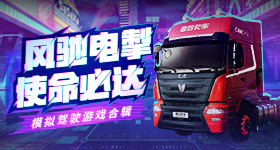 树立正确政绩观总书记这样说